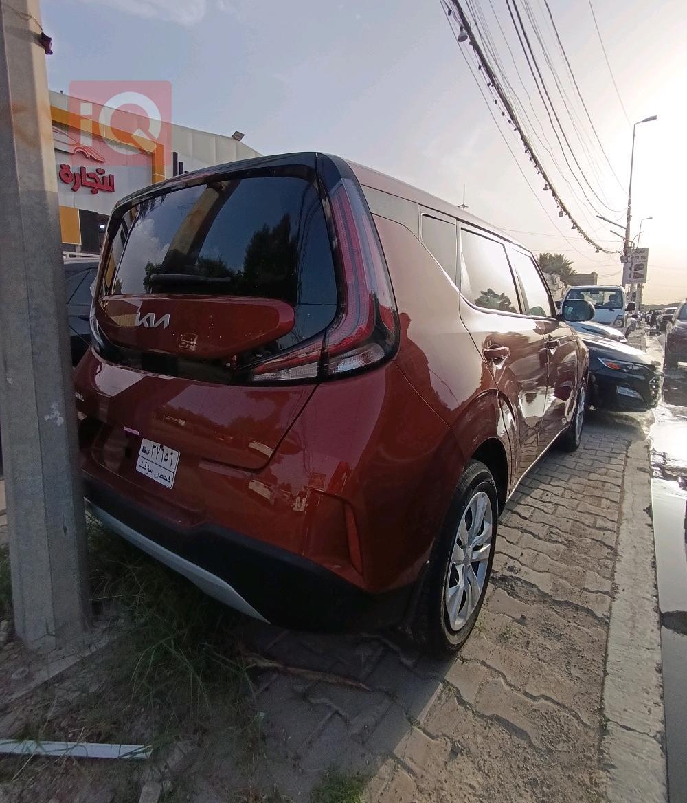 Kia Soul
